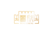 豐成國際開發logo